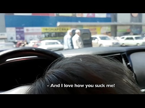 ❤️ Sinipsip mismo sa parking lot sa labas ng supermarket Homemade porn sa tl.port-amurasso.ru ️❤